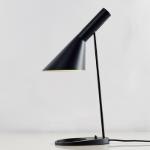 AJ Table lamp - 品艺茶几 图片 7