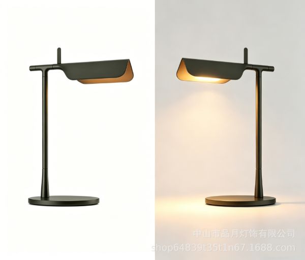 Main image of BM-9006 - PinYi Coffee Table - table lamp