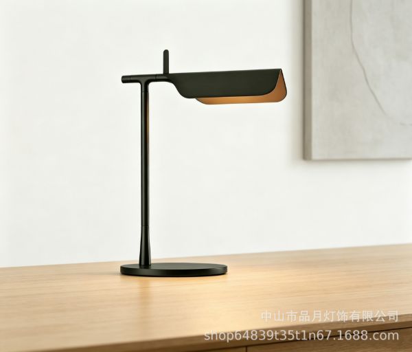 Main image of BM-9006 - PinYi Coffee Table - table lamp