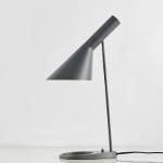 AJ Table lamp - 品艺茶几 图片 1