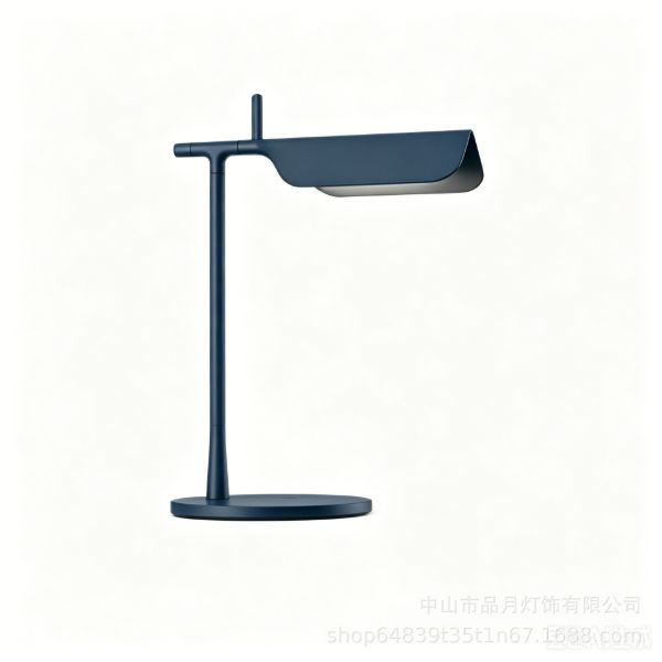 Main image of BM-9006 - PinYi Coffee Table - table lamp
