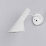 AJ Wall Lamp BM-3024W - 品艺茶几 图片 14