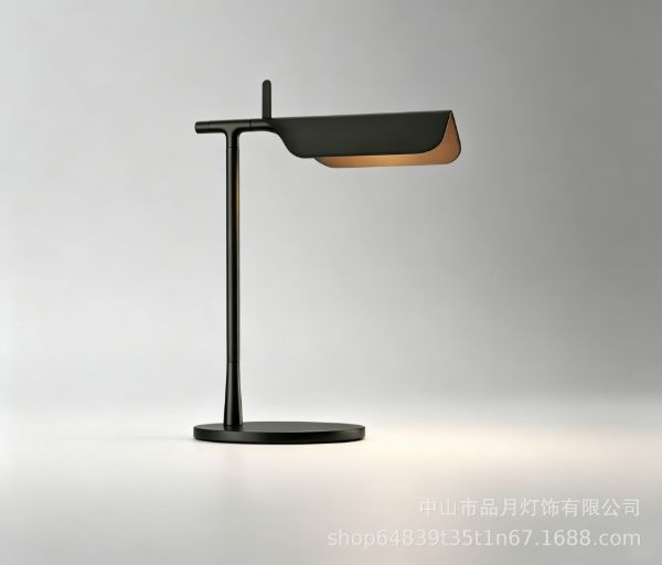 Main image of BM-9006 - PinYi Coffee Table - table lamp