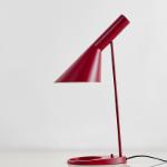AJ Table lamp - 品艺茶几 图片 3