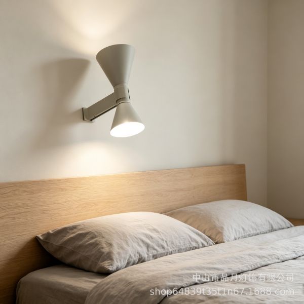 Main image of BM-9004 - PinYi Coffee Table - wall lamp