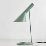AJ Table lamp - 品艺茶几 图片 2
