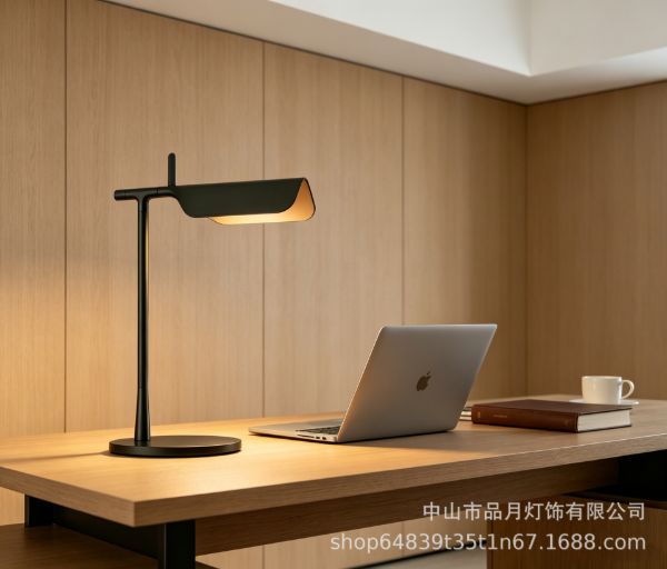Main image of BM-9006 - PinYi Coffee Table - table lamp