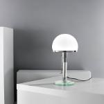 Bauhaus Lamp BM-2063T - 品艺茶几 图片 11