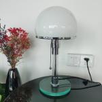 Bauhaus Lamp BM-2063T - 品艺茶几 图片 2