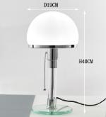 Bauhaus Lamp BM-2063T - 品艺茶几 图片 6