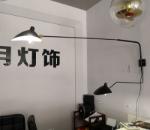 Menacing ceiling Lamp BM-3026W-2  - 品艺茶几 图片 6