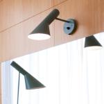 AJ Wall Lamp BM-3024W - 品艺茶几 图片 11