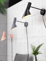 AJ Wall Lamp BM-3024W - 品艺茶几 图片 10
