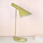 AJ Table lamp - 品艺茶几 图片 5