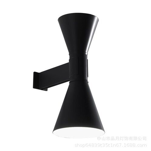 Main image of BM-9004 - PinYi Coffee Table - wall lamp